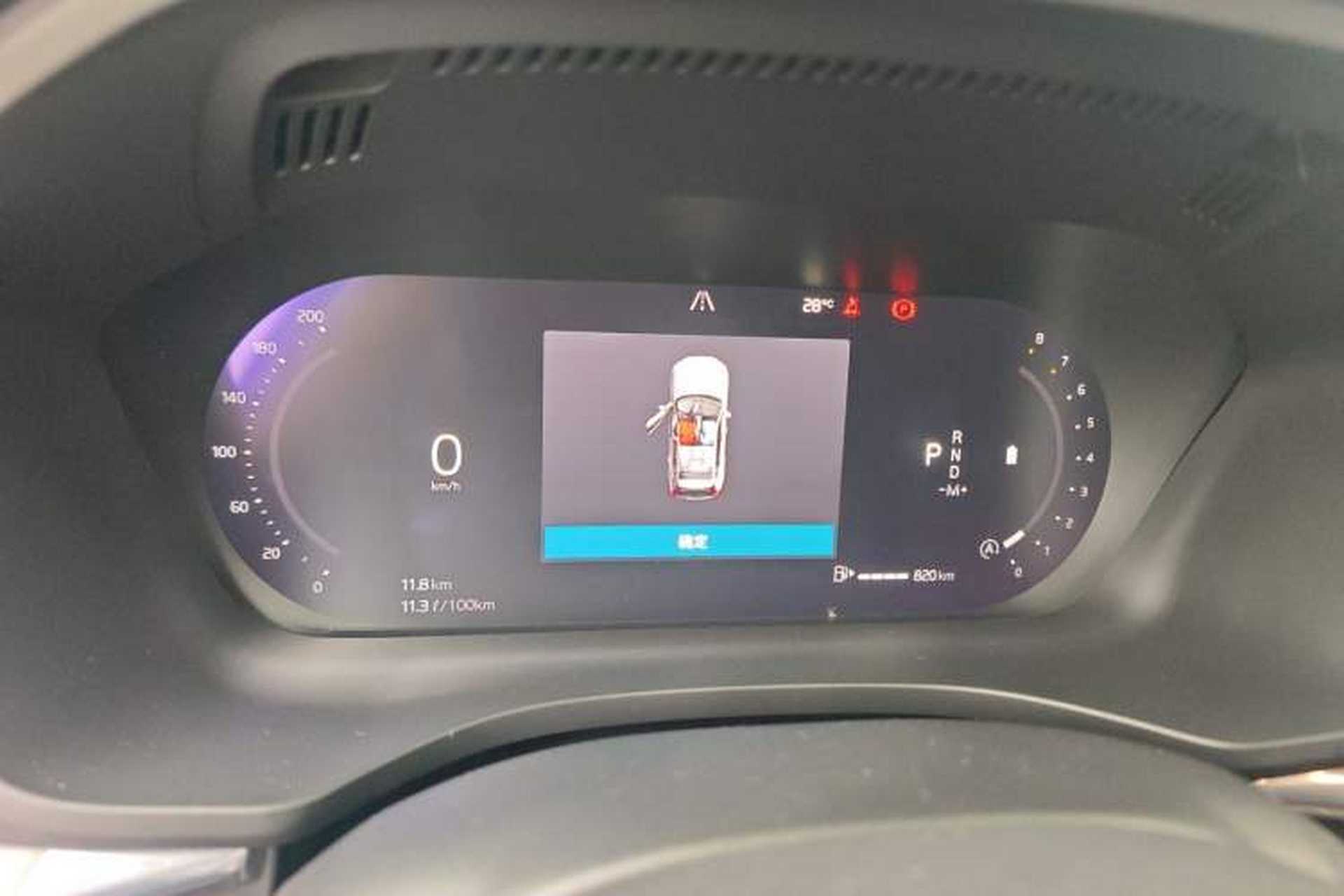 Used Volvo XC60 2023 B5 4x4 Smart Luxury Edition Instrument Cluster