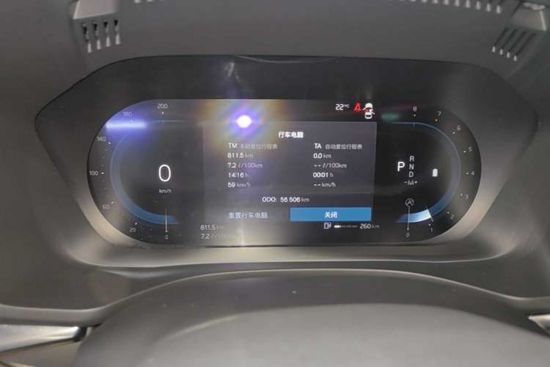 Used Volvo XC60 2023 B5 4x4 Smart Luxury Edition Instrument Cluster
