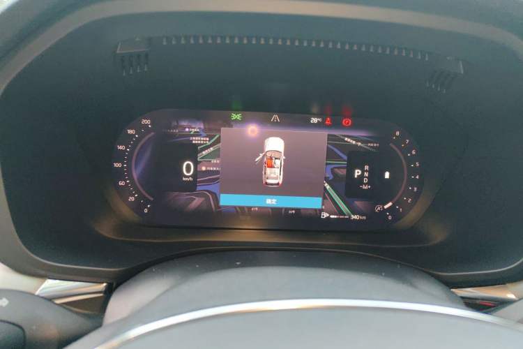 Used Volvo XC60 2023 B5 4x4 Smart Luxury Edition Instrument Cluster
