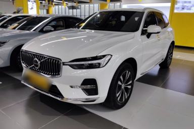 Used Volvo XC60 2023 B5 4x4 Smart Luxury Edition