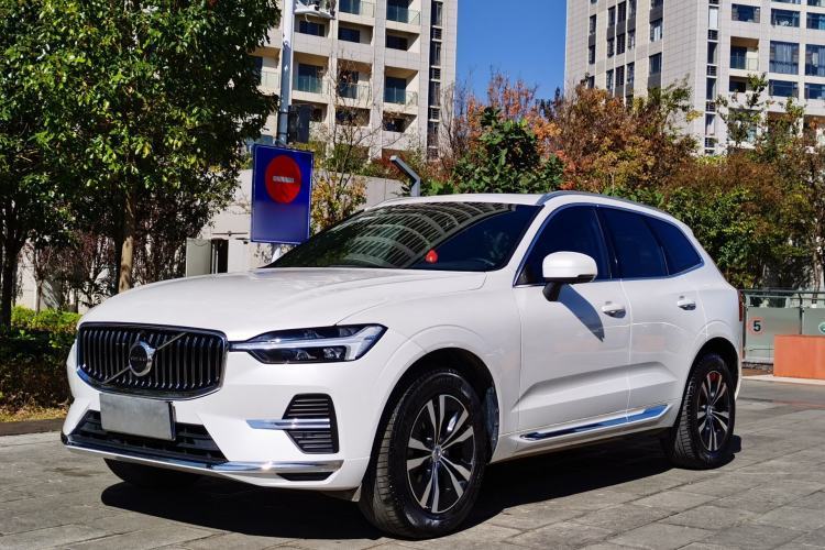 Used Volvo XC60 2023 B5 4x4 Smart Luxury Edition Guazi used car, China used car export, Used car for sale, Used  cars, Cheapest cars for sale