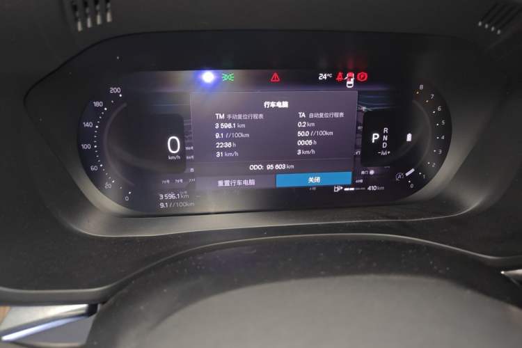 Used Volvo XC60 2023 B5 4x4 Smart Luxury Edition Odometer Close Up