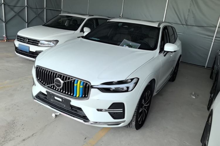 Used Volvo XC60 2023 B5 4x4 Smart Luxury Edition Guazi used car, China used car export, Used car for sale, Used  cars, Cheapest cars for sale