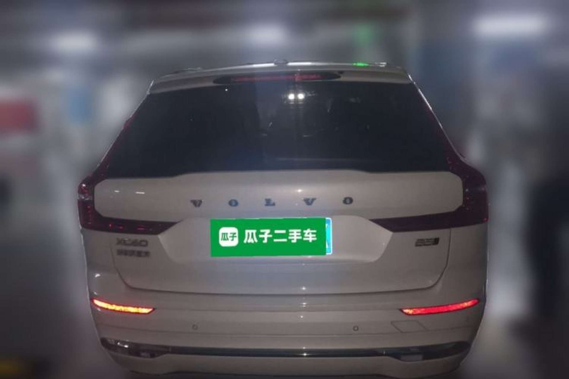 Used Volvo XC60 2023 B5 4x4 Smart Luxury Edition Rear