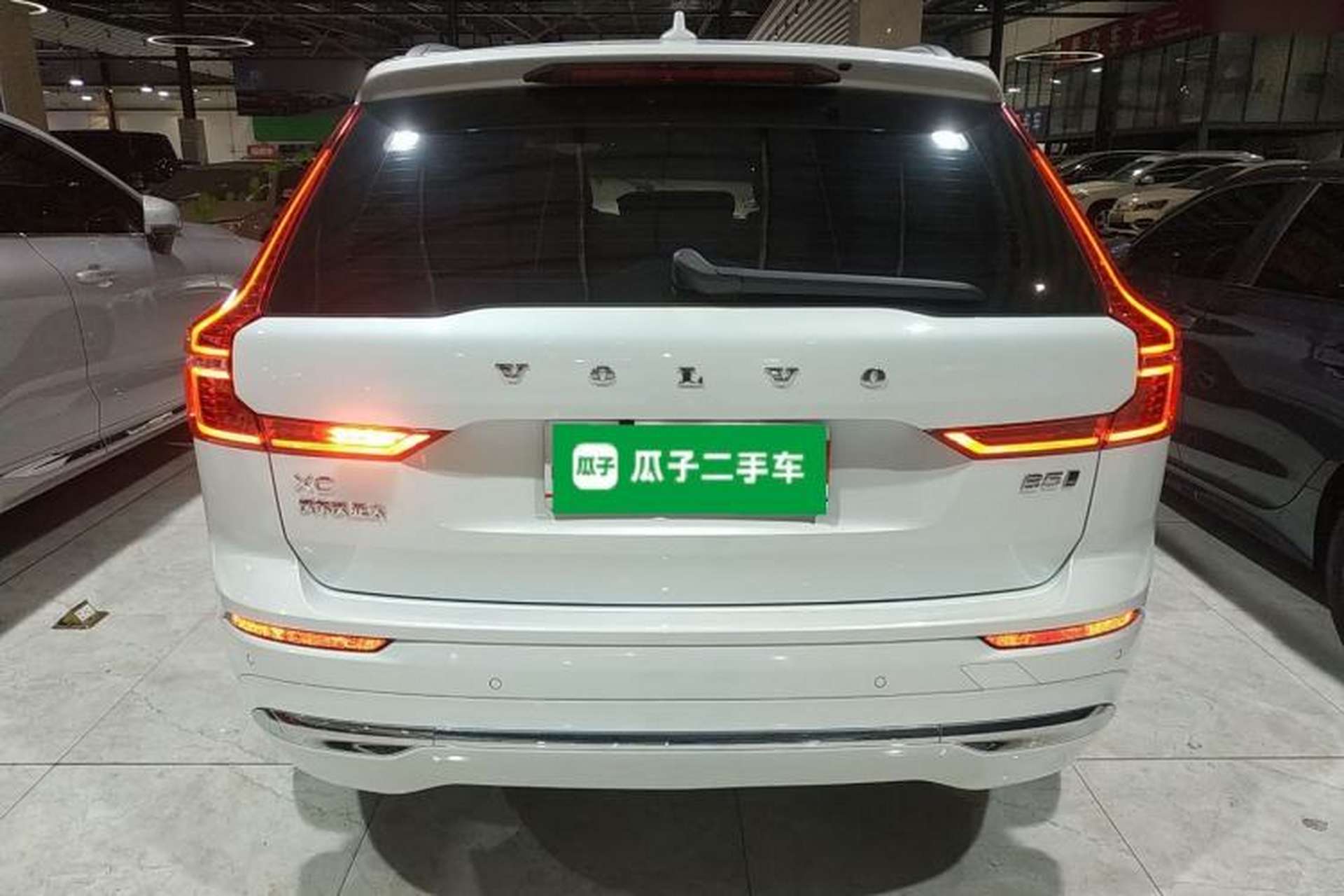Used Volvo XC60 2023 B5 4x4 Smart Luxury Edition Rear