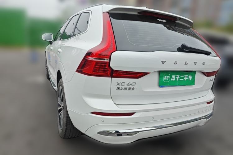 Used Volvo XC60 2023 B5 4x4 Smart Luxury Edition Rear Left 45 Deg