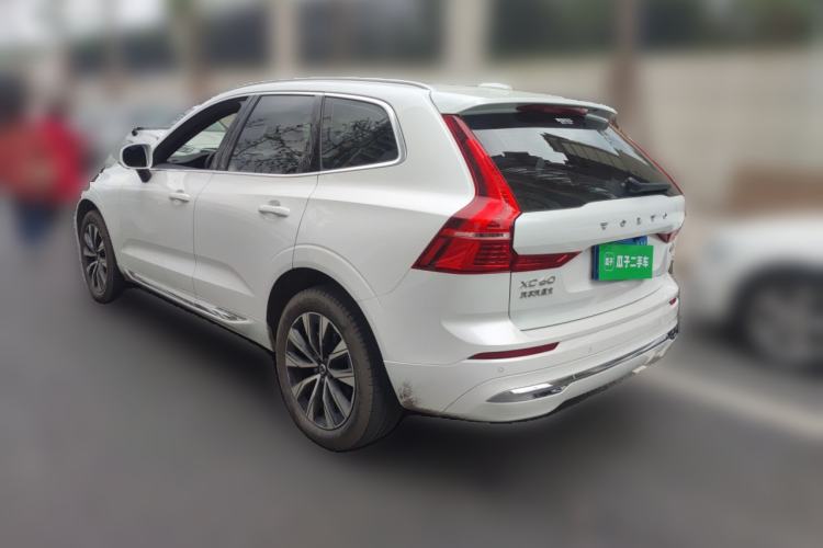 Used Volvo XC60 2023 B5 4x4 Smart Luxury Edition Rear Left 45 Deg