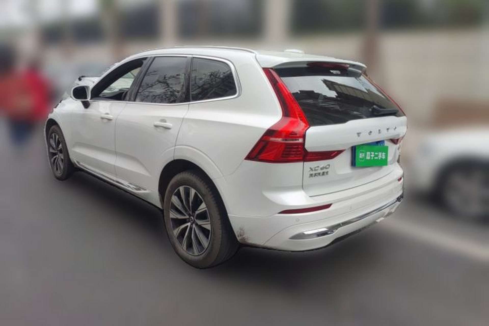 Used Volvo XC60 2023 B5 4x4 Smart Luxury Edition Rear Left 45 Deg