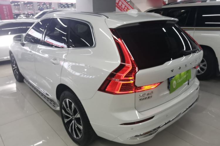 Used Volvo XC60 2023 B5 4x4 Smart Luxury Edition Rear Left 45 Deg