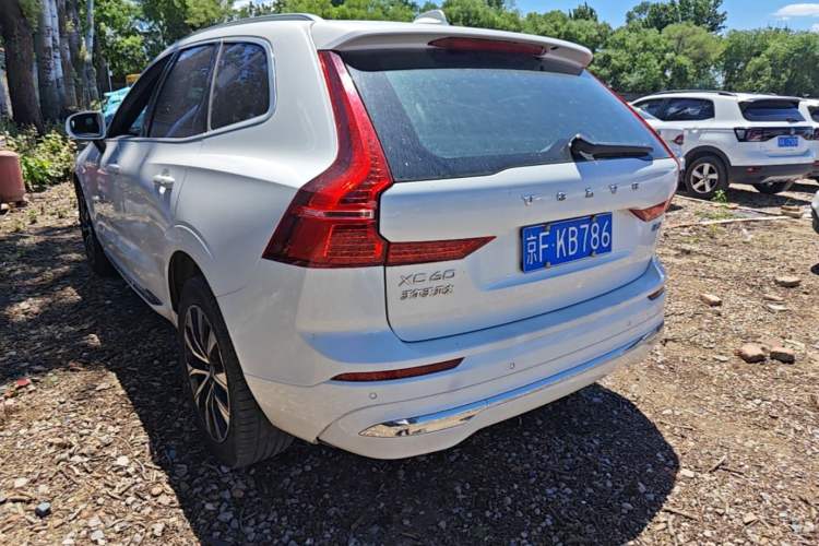 Used Volvo XC60 2023 B5 4x4 Smart Luxury Edition Rear Left 45 Deg