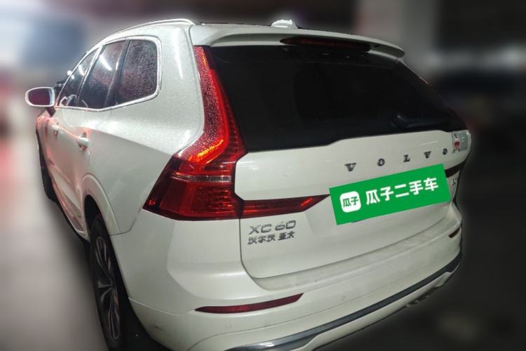 Used Volvo XC60 2023 B5 4x4 Smart Luxury Edition Rear Left 45 Deg