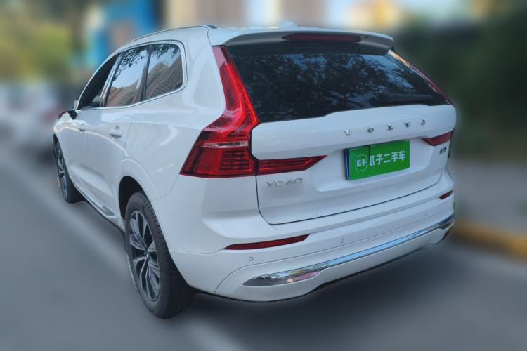 Used Volvo XC60 2023 B5 4x4 Smart Luxury Edition Rear Left 45 Deg