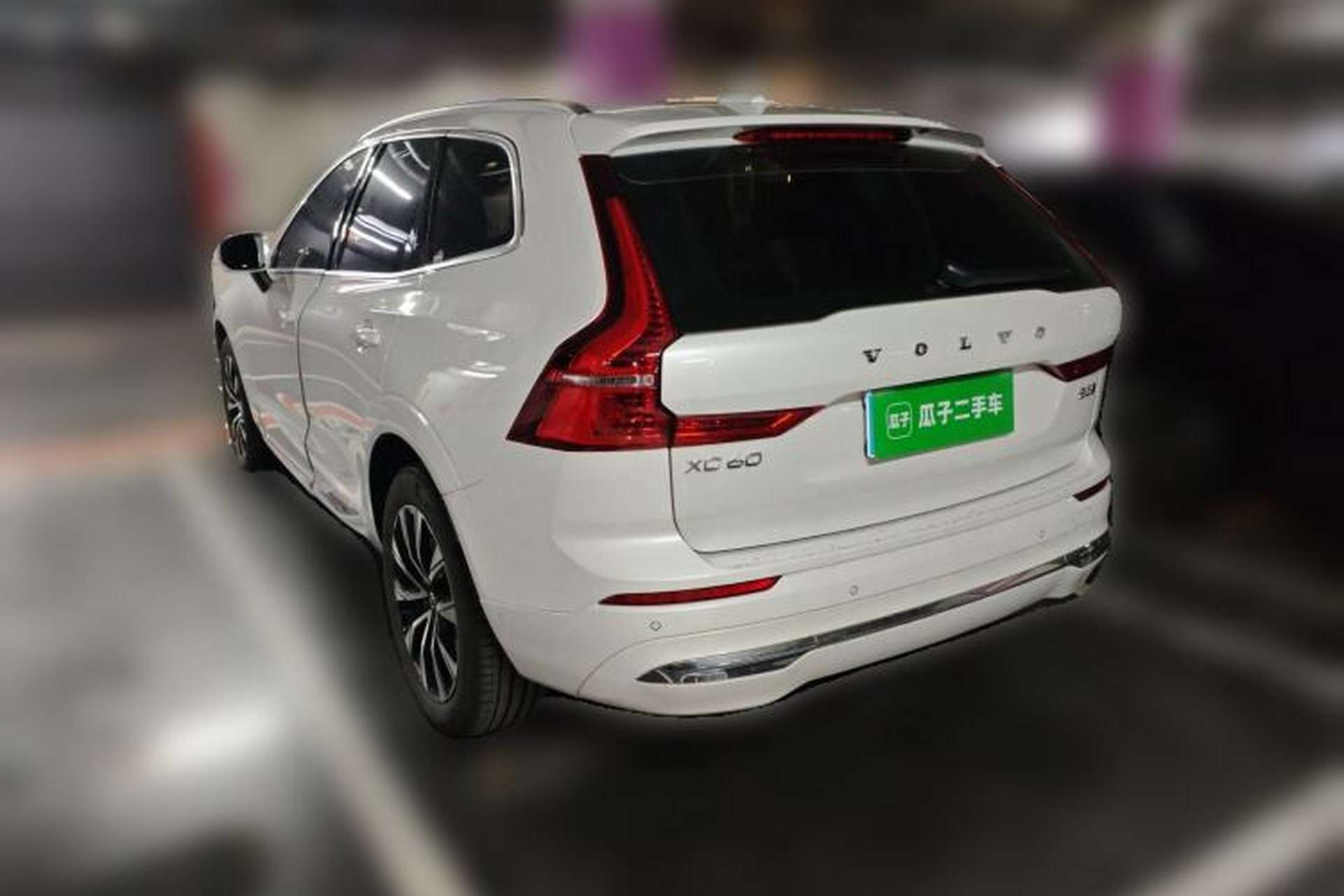 Used Volvo XC60 2023 B5 4x4 Smart Luxury Edition Rear Left 45 Deg