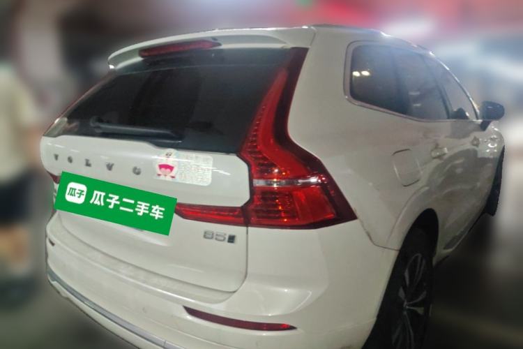 Used Volvo XC60 2023 B5 4x4 Smart Luxury Edition Rear Right 45 Deg