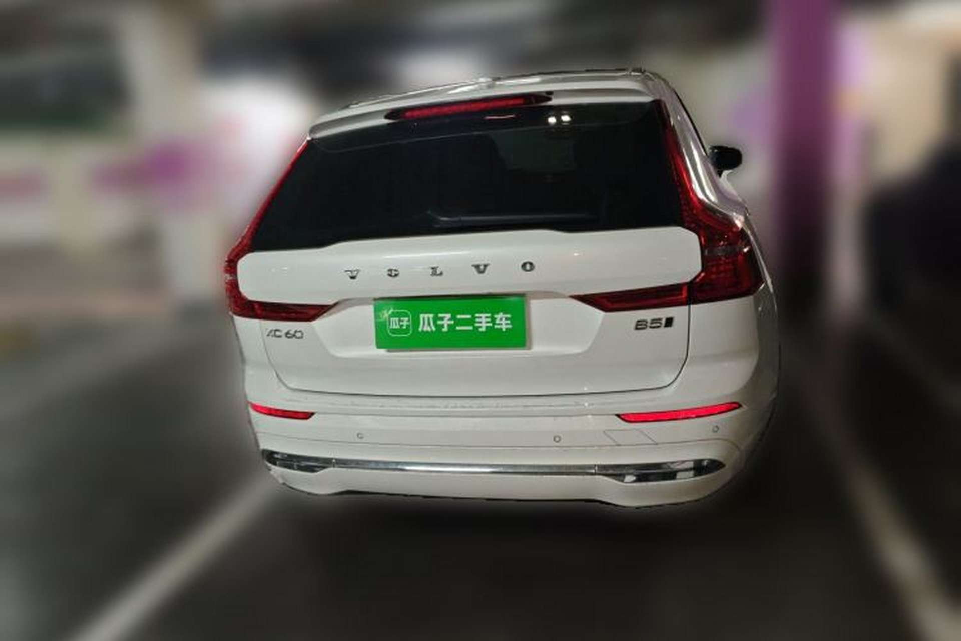 Used Volvo XC60 2023 B5 4x4 Smart Luxury Edition Rear