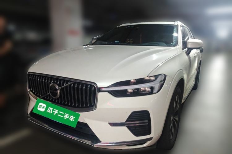 Used Volvo XC60 2023 B5 4x4 Smart Luxury Edition Guazi used car, China used car export, Used car for sale, Used  cars, Cheapest cars for sale