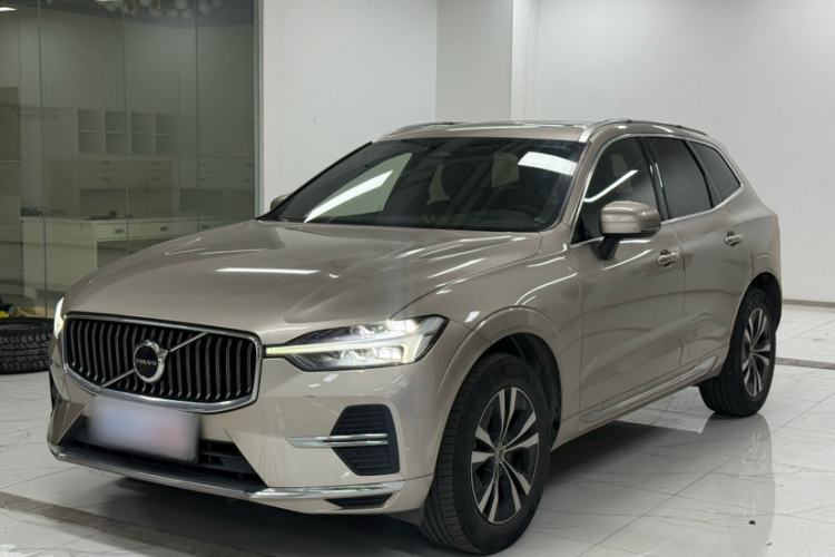 Used Volvo XC60 2023 B5 4x4 Smart Luxury Edition Guazi used car, China used car export, Used car for sale, Used cars, Cheapest cars for sale