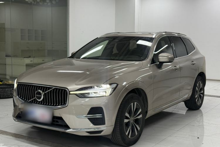 Used Volvo XC60 2023 B5 4x4 Smart Luxury Edition Guazi used car, China used car export, Used car for sale, Used cars, Cheapest cars for sale