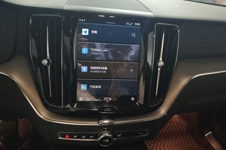 Used Volvo XC60 2023 B5 4x4 Smart Luxury Edition Audio And AC Panel