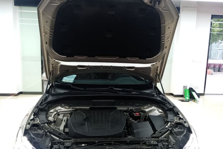 Used Volvo XC60 2023 B5 4x4 Smart Luxury Edition Engine Bay