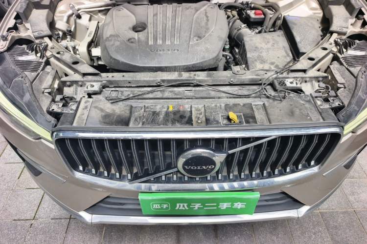 Used Volvo XC60 2023 B5 4x4 Smart Luxury Edition Engine Bay