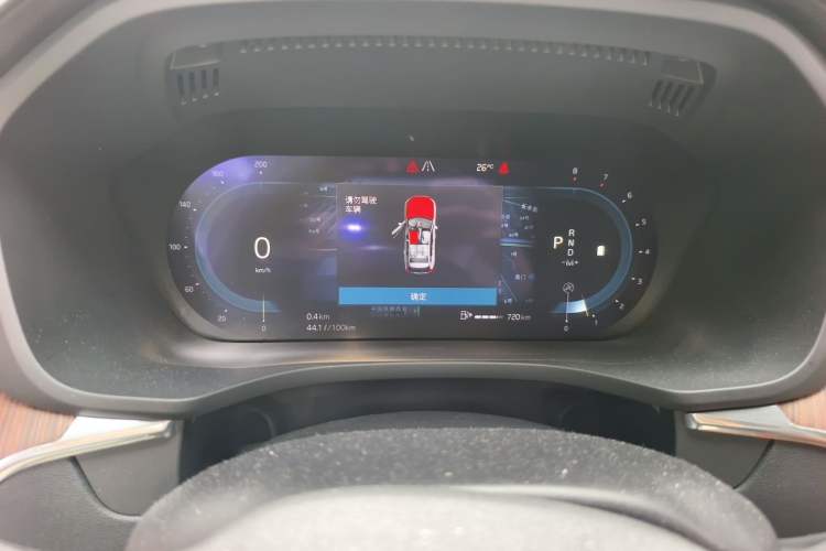 Used Volvo XC60 2023 B5 4x4 Smart Luxury Edition Instrument Cluster