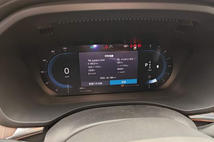 Used Volvo XC60 2023 B5 4x4 Smart Luxury Edition Instrument Cluster
