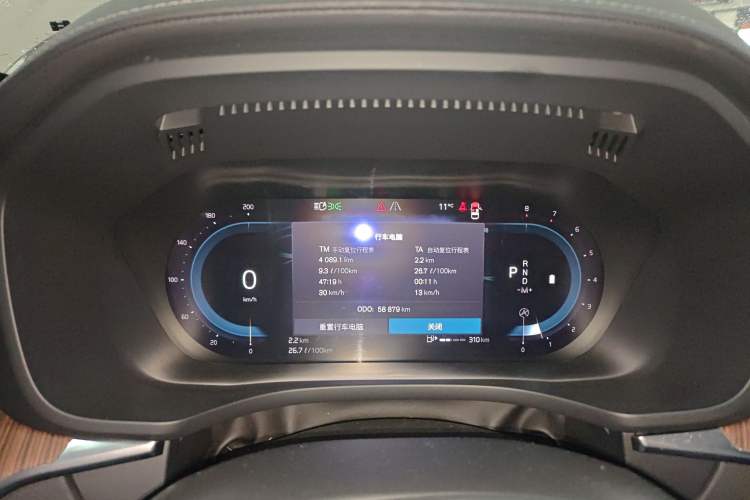 Used Volvo XC60 2023 B5 4x4 Smart Luxury Edition Instrument Cluster