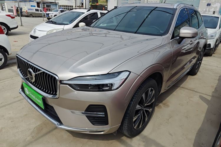 Used Volvo XC60 2023 B5 4x4 Smart Luxury Edition Guazi used car, China used car export, Used car for sale, Used  cars, Cheapest cars for sale