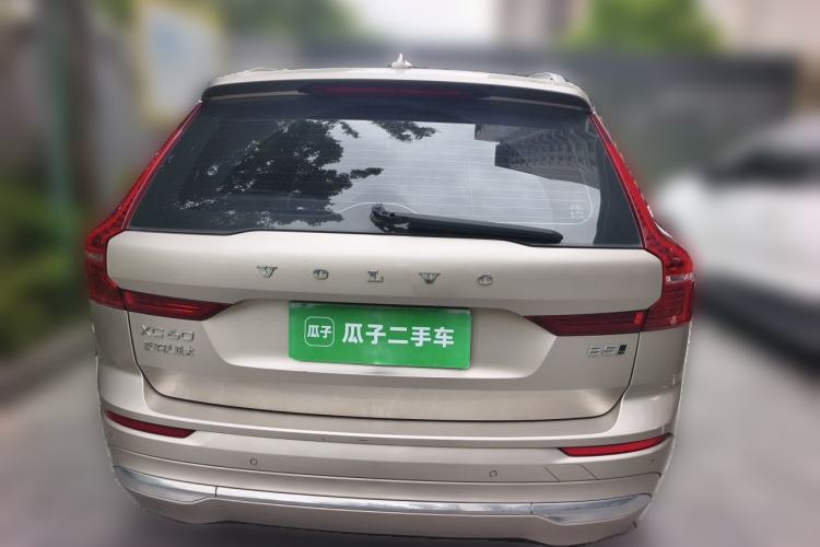 Used Volvo XC60 2023 B5 4x4 Smart Luxury Edition Rear