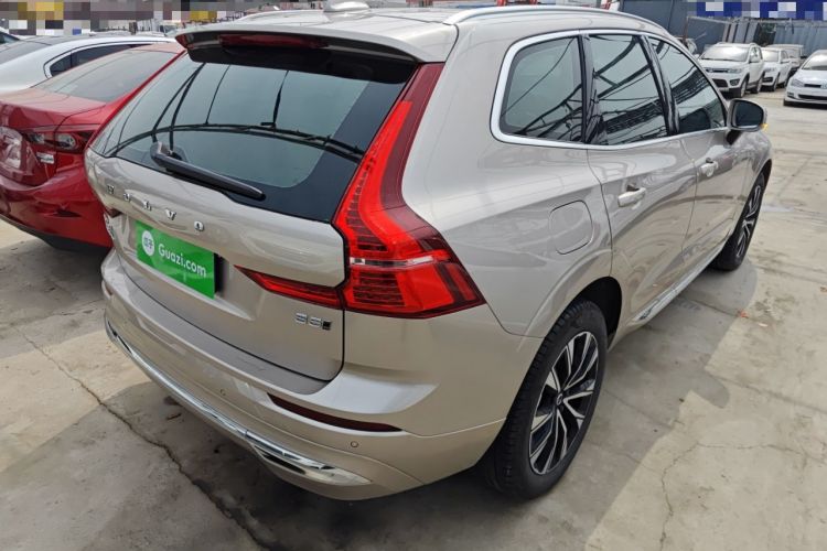 Used Volvo XC60 2023 B5 4x4 Smart Luxury Edition Rear Right 45 Deg