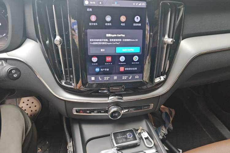 Used Volvo XC60 2024 B5 4x4 Smart Luxury Edition Audio And AC Panel