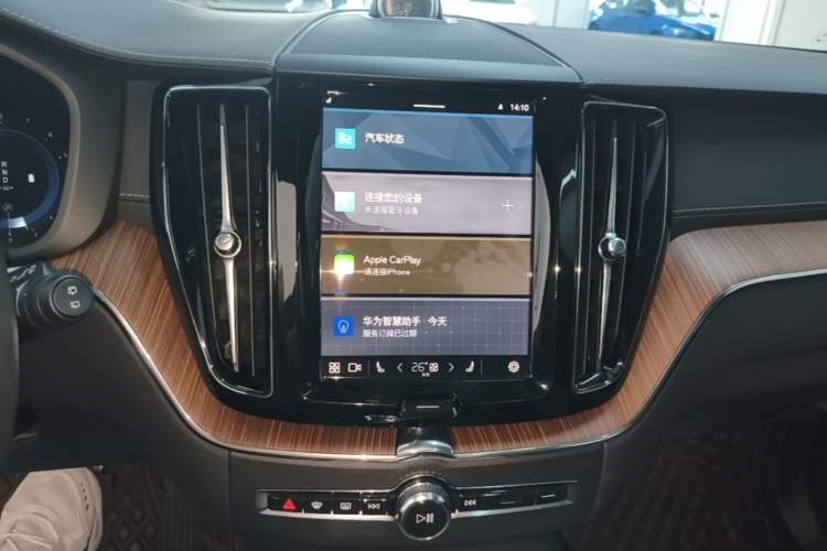 Used Volvo XC60 2024 B5 4x4 Smart Luxury Edition Audio And AC Panel
