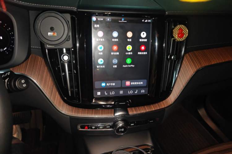 Used Volvo XC60 2024 B5 4x4 Smart Luxury Edition Audio And AC Panel