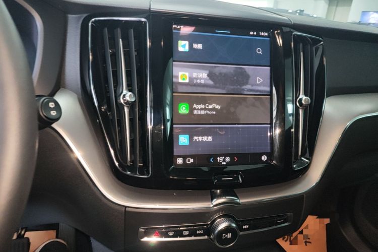 Used Volvo XC60 2024 B5 4x4 Smart Luxury Edition Audio And AC Panel