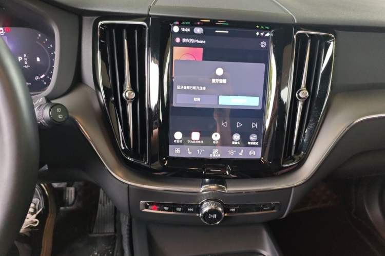 Used Volvo XC60 2024 B5 4x4 Smart Luxury Edition Audio And AC Panel