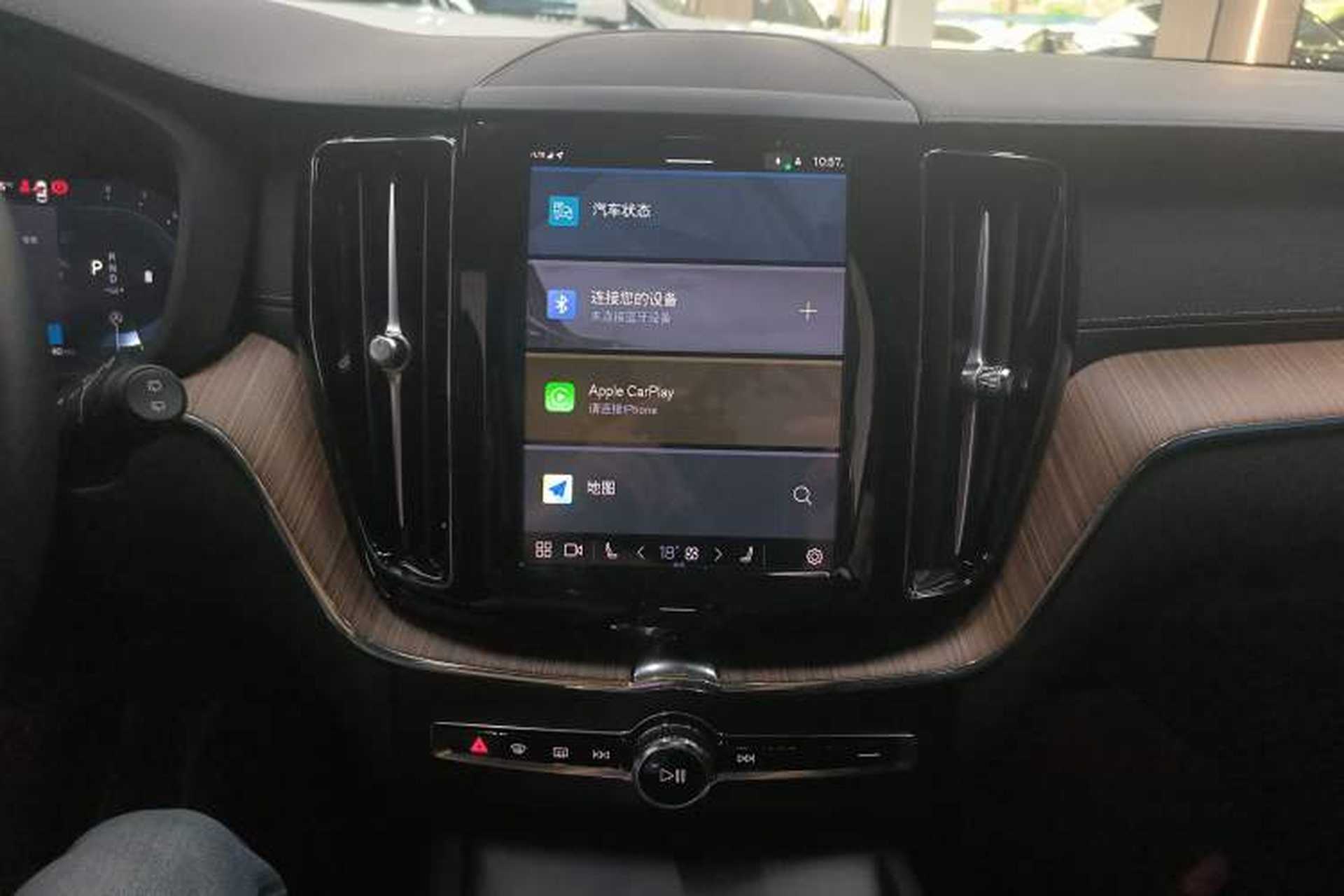 Used Volvo XC60 2024 B5 4x4 Smart Luxury Edition Audio And AC Panel