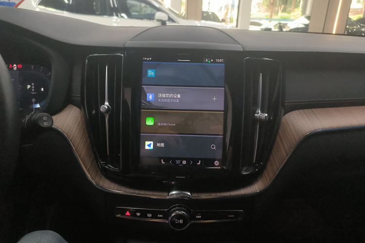 Used Volvo XC60 2024 B5 4x4 Smart Luxury Edition Center Console