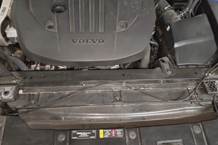 Used Volvo XC60 2024 B5 4x4 Smart Luxury Edition Engine Bay