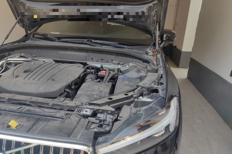 Used Volvo XC60 2024 B5 4x4 Smart Luxury Edition Engine Bay Left
