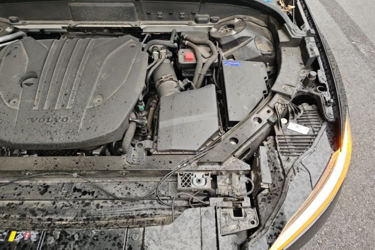 Used Volvo XC60 2024 B5 4x4 Smart Luxury Edition Engine Bay Left
