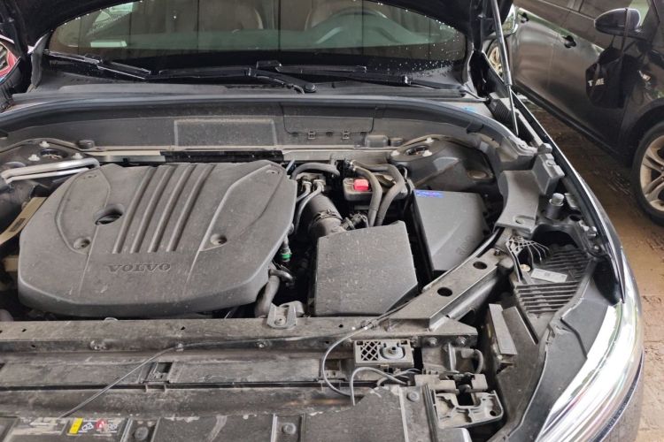 Used Volvo XC60 2024 B5 4x4 Smart Luxury Edition Engine Bay Left