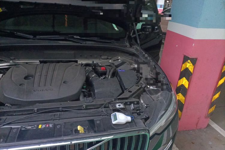 Used Volvo XC60 2024 B5 4x4 Smart Luxury Edition Engine Bay Left