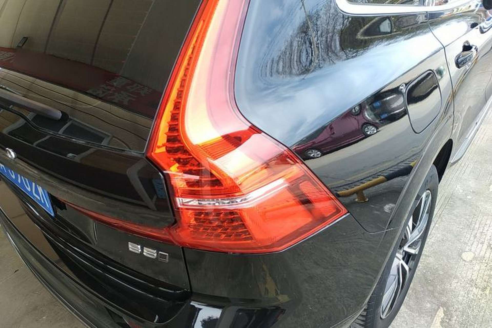 Used Volvo XC60 2024 B5 4x4 Smart Luxury Edition Exterior 3