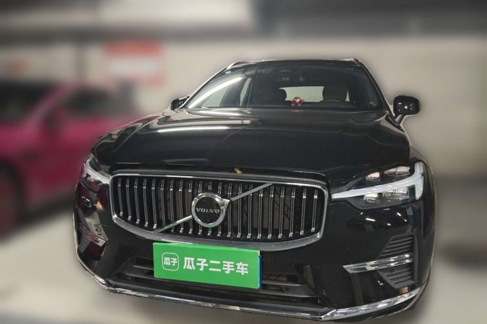 Used Volvo XC60 2024 B5 4x4 Smart Luxury Edition Front