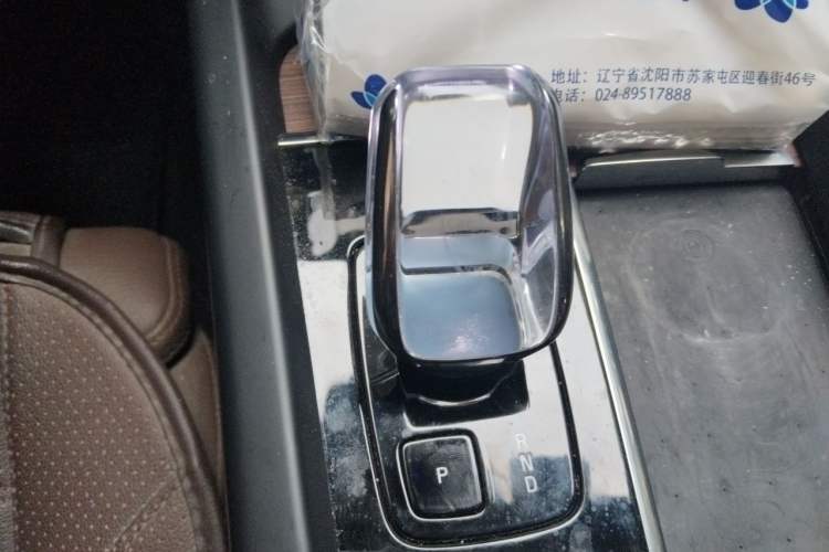 Used Volvo XC60 2024 B5 4x4 Smart Luxury Edition Gear Lever