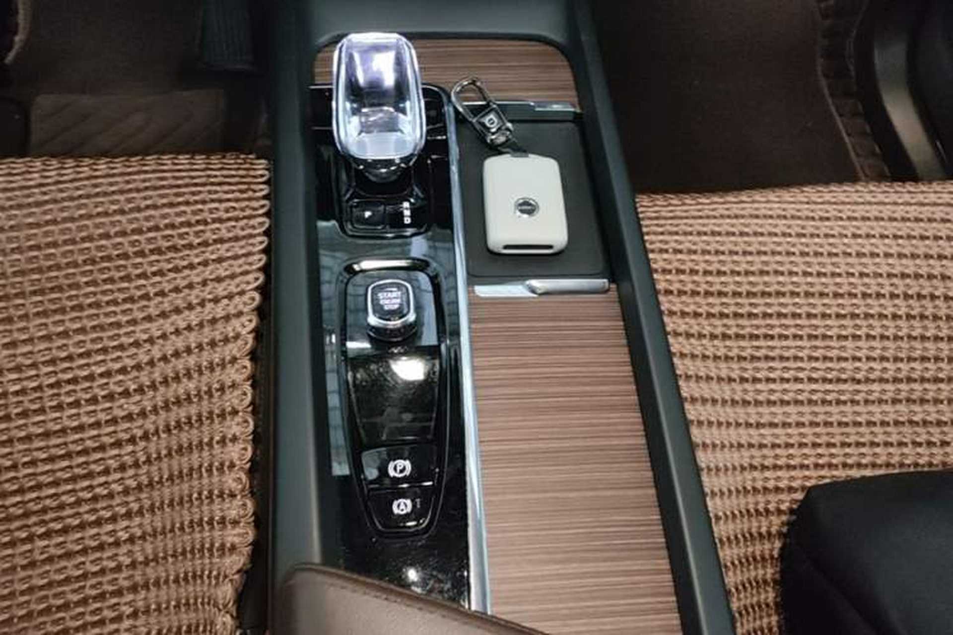 Used Volvo XC60 2024 B5 4x4 Smart Luxury Edition Gear Lever