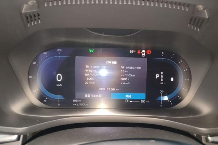 Used Volvo XC60 2024 B5 4x4 Smart Luxury Edition Instrument Cluster