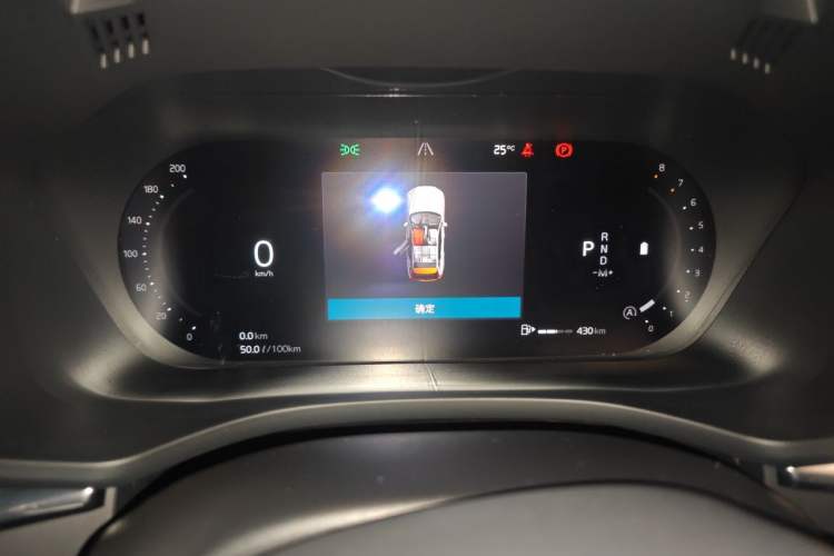 Used Volvo XC60 2024 B5 4x4 Smart Luxury Edition Instrument Cluster