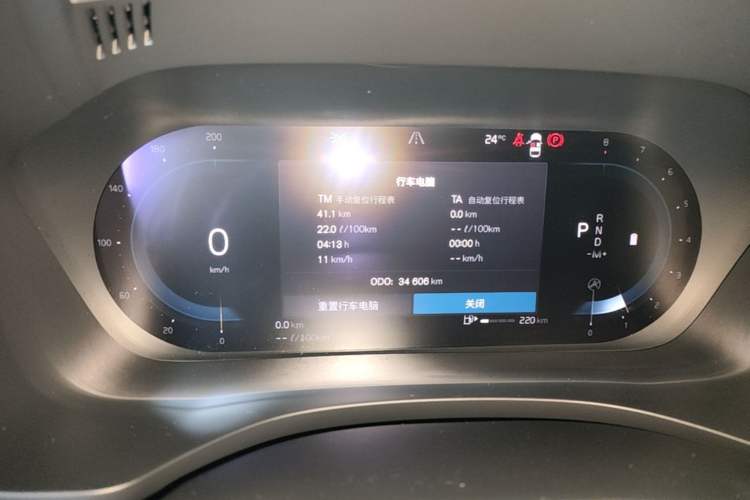 Used Volvo XC60 2024 B5 4x4 Smart Luxury Edition Instrument Cluster